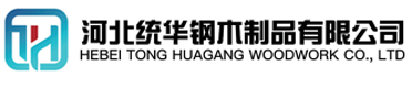 大理看守所拘留所监室床,监狱床监舍床,监狱犯人高低床,戒毒所约束床具,监区罪犯单人铁床,看守所审讯椅生产厂家-大理